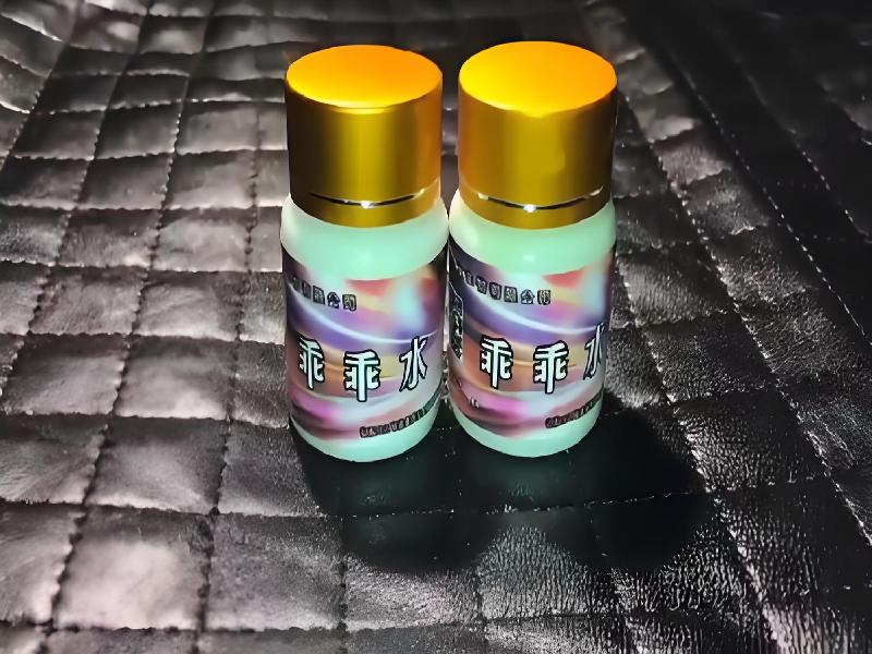 崔迷催药5018-jFzK型号